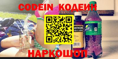 дурь Бузулук