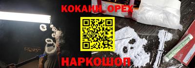 дурь Бузулук
