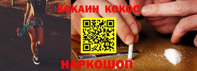 героин Бугуруслан
