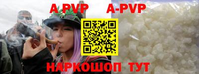 дурь Бузулук