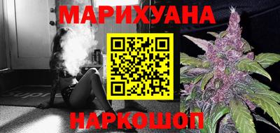 героин Бугуруслан