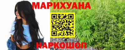 дурь Бузулук