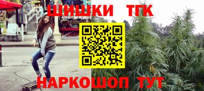дурь Бузулук