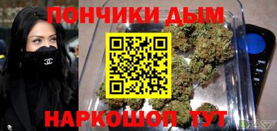 дурь Бузулук