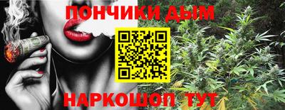 героин Бугуруслан