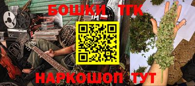 дурь Бузулук