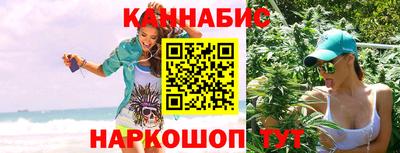 MESCALINE Будённовск