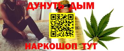 MESCALINE Будённовск