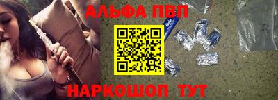 героин Бугуруслан