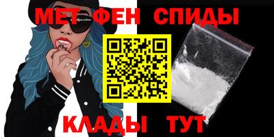 MESCALINE Будённовск