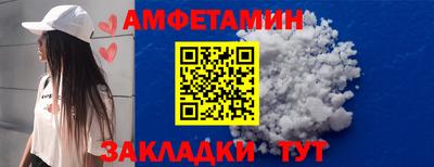 дурь Бузулук