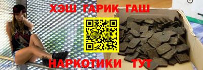 MESCALINE Будённовск