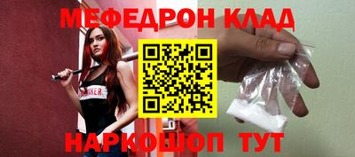 героин Бугуруслан