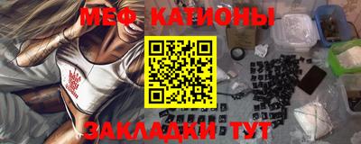 дурь Бузулук